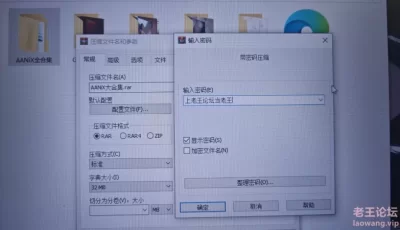 [自行打包] 1币白嫖 3D动画大师 2021-2024.7 AANiX 全合集 全4K图片+视频 [62v+102p+23.0G][百度盘]