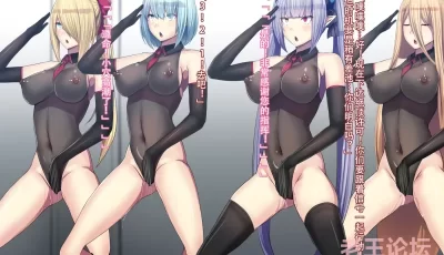 [自行打包] [妄想Caution (ダイアル)]合集（19部） [4851p+nv+4.21G][百度盘]