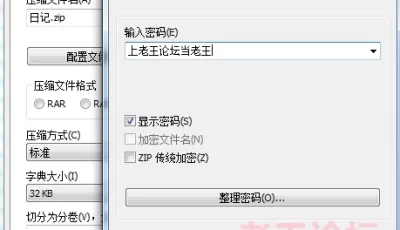 [自行打包] ⚡给老公戴绿帽的极品人妻『Coco的绿夫日记』出门约小哥... [28V＋87P+846M][百度盘]