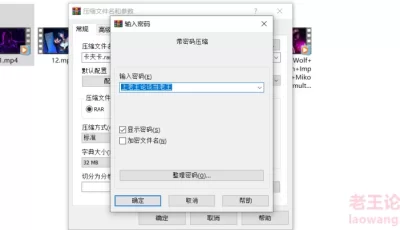 [转载搬运] 【mollyredwolf】星铁cos  卡芙卡 [1V+1.72G][百度盘]