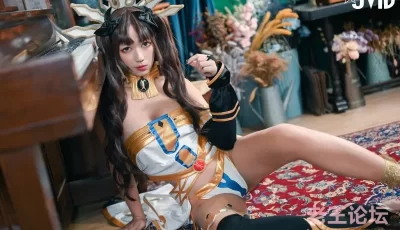 [转载搬运] JVID NO.525 [FGO] [Ishtar] 伊絲塔  吳紫欣 [121P+1.16GB][百度盘]