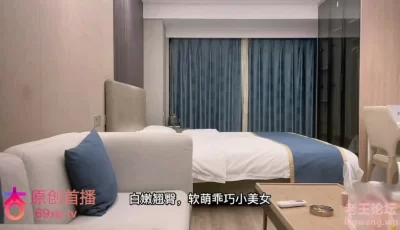 [转载搬运] 全国外围女探花鬼脚七3000元约操大学生兼职外围女 软萌乖巧 白嫩翘臀 [1V+612M][磁力链接]
