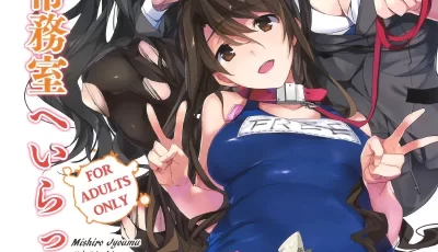[转载搬运] (ROUTE1（平房）]25日请到常务室。（偶像大师） [1+19][百度盘]
