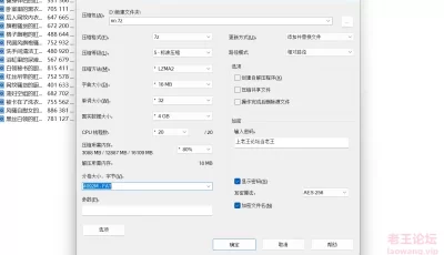[自行打包] 1币白嫖 极品肥臀骚货 HappySofiaNana 肛交合集 [15v+9.25g][百度盘]