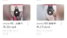 转隔壁的足迹木又付费红绿灯足控调教录播