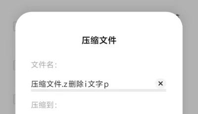 <b style='color: red;'>[已失效] </b>[转载搬运] 3D漫画 魔域人间1-84合集+番外合集 [12000p+12G][百度盘]