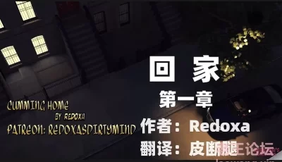 <b style='color: red;'>[已失效] </b>[自行打包] [3D淫母] 儿子大肉棒插入妈妈阴道回到子宫1~3 [NP+104M][百度盘]