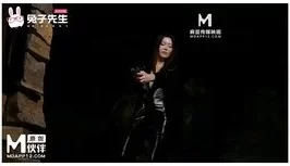 [转载搬运] 兔子先生 TZ-132 别墅潜入女搜查官被媚药精油尽情凌辱 [1V+846M][磁力链接]