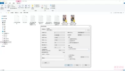 [自行打包] 抖音美腿直播（思思不乖哦）不漏 无尺度 [2V+5.5G][百度盘]