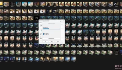 [自行打包] 【CG/提升画质】[摩伊那市 (絵子るび)] 年越し 親戚の叔[x1800] [180P+93.2M][百度盘]
