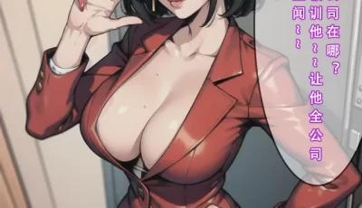 <b style='color: red;'>[已失效] </b>[转载搬运] 中文 lsp全集 1到22 [25+9G][百度盘]