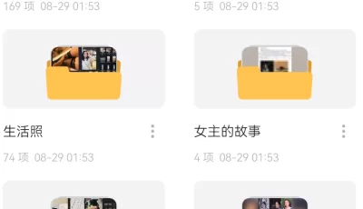 【MJ未流出】雅璇被迷奸全记录，生活照骚照！丝袜高跟美腿，迷奸各种蹂躏插逼内射