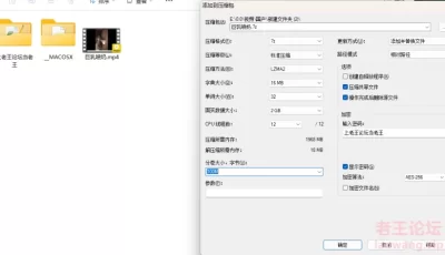 [自行打包] 巨乳喷奶 [1v+752v][百度盘]