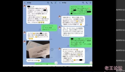 [转载搬运] FC2素人系列高质量片商素人3Q粉嫩妹妹合集 [7V+16G+][bt种子]