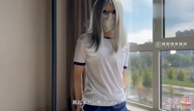 [自行打包] 糖心Vlog-超顶00后女高舞蹈生精油按摩诱奸少女鲜嫩至极白... [1v+386m][百度盘]