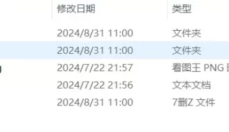 <b style='color: red;'>[已失效] </b>[自行打包] 【椰奶淫母】⭕单亲骚妈妈对儿子的性教育 丝跟荡母被儿... [1+1G][百度盘]