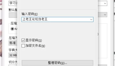 [自行打包] 【自行打包】自收集的一些好看的美女视频  【百度盘】 [22V+5.84GB][百度盘]