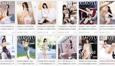<b style='color: red;'>[已失效] </b>[转载搬运] 画语界 超大合集 到1050期 [NP+564G][百度盘]