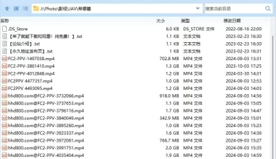 [自行打包] 白皙嫩妹【希娜酱】高清合集【20V35.4G】【百度云】 [20V+35.4G][百度盘]