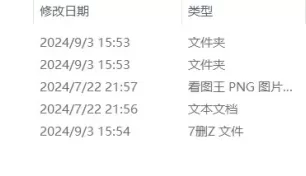 [自行打包] ❤️微胖童颜巨乳女主播「Anan_babe」奶油冰淇淋的诱惑真... [1+1.5G][百度盘]