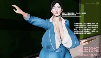 <b style='color: red;'>[已失效] </b>[自行打包] [中文][3D]职业背后 [153P+255.18M][百度盘]
