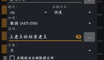 [自行打包] 重生之妻妾成群01-011+前作X4 [1+510mb][百度盘]