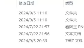 [自行打包] 【淫荡御姐】骚秘书的技巧 正妻临时检查 躲在桌下吃着老... [1+410M][百度盘]
