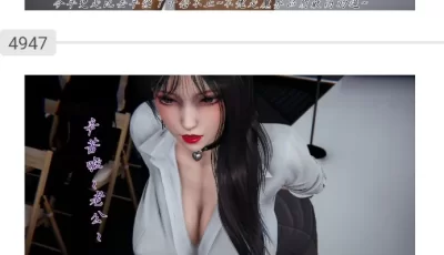 <b style='color: red;'>[已失效] </b>[转载搬运] 新宠物捕捉大师1～33完结 [本+1.34G][百度盘]