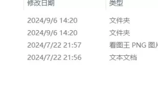 [自行打包] OF泰国推特40万粉「mueylix」✅男朋友还没洗完澡我就进浴室... [1+847M][百度盘]
