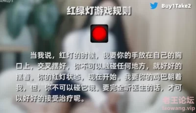 <b style='color: red;'>[已失效] </b>[自行打包] buy1take2 JOI（寸止+剧情） [6v+2.61G][百度盘]