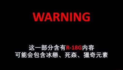 [自行打包] ◆FANBOX◆ ◃YB▹更新至[ 2024.5]合集 [2+7G][百度盘]