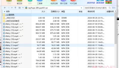 <b style='color: red;'>[已失效] </b>[自行打包] 性感美艳俏佳人[JayPope]夺命大长腿 自慰流淫浆 [118V+41.53G][百度盘]