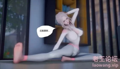 <b style='color: red;'>[已失效] </b>[自行打包] [中文][3D]实验_繁殖01-02 [168P+44.10M][百度盘]