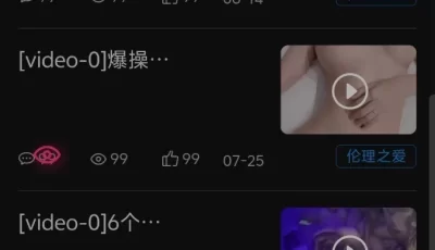 <b style='color: red;'>[已失效] </b>[自行打包] 奶子即正义全集 含9.7号新作品 [29v+8.53g][百度盘]