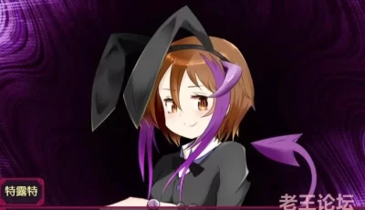 【对战RPG/汉化/动态】梦魇世界的莉莉丝 V4.0 精翻汉化版【PC+安卓】
