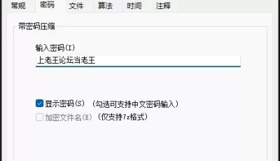 [自行打包] 自整理P站japs8005大佬所有作品，合集更新到2024年9月8日 [272V+31.49G][百度盘]