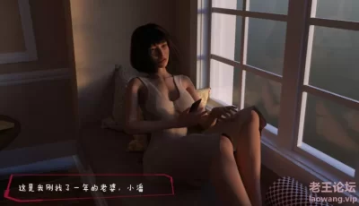 [转载搬运] 【3d漫画】 从受虐狂到绿奴1-9 女王调教M男 [625P+52.4M][附件下载]