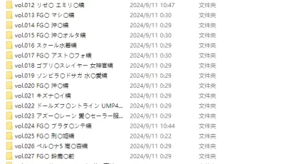 <b style='color: red;'>[已失效] </b>[转载搬运] カノジョドリ！(Kanojodori)（KD系列）合集 [49V 75G] [度盘/磁力] [49v+75g][百度盘]