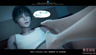 <b style='color: red;'>[已失效] </b>[自行打包] [是谁不重要] 我的妹妹 01-11 [1160P+89.37MB][百度盘]