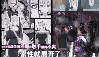 [自行打包] 九調四季 (調四季)画师推荐 [744p+1.5G][百度盘]