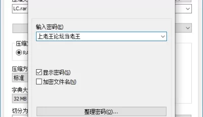 <b style='color: red;'>[已失效] </b>[自行打包] 自己以前收藏的露出合集 林淑怡喵jj 森下悠 兔兔兔兔叽 小空酱 小羊咩咩 小韵 林林 [300p  144v+2g][百度盘]