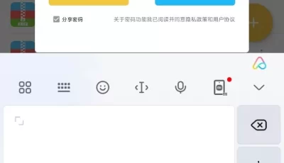 [自行打包] 极品韩漫（医美奇鸡）PDF完结版 [1本+512m][百度盘]