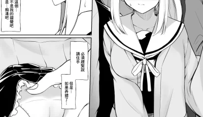 [自行打包] じゅらい画师分享 [646p+559m][百度盘]