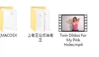 <b style='color: red;'>[已失效] </b>[自行打包] JasmineJ9966 - Twin Dildos For My Pink Holes [1V+944M][百度盘]
