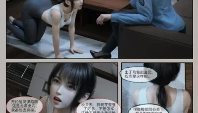 [转载搬运] 迷夜少女花之章1-4+幻之章1-3 [7+1.53g][百度盘]