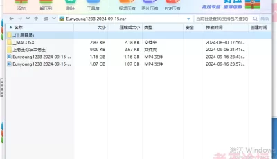 <b style='color: red;'>[已失效] </b>[自行打包] Eunyoung1238 2024-09-15 直播热舞 [2V+2.24G][百度盘]