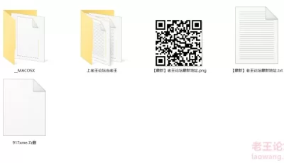 [自行打包] 邻家美少女『小敏儿』旗袍蜜桃臀尤物 [1+852M][百度盘]