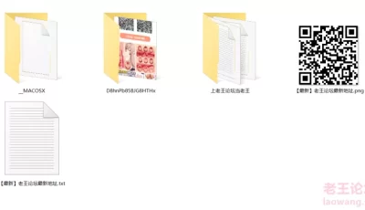 [自行打包] 推特露出婊【yunbit】各种公共场合大胆穿着，露出啪啪 [112P30V+1.2G][百度盘]