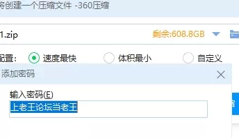 [自行打包] 喜欢色色的大姐姐吗？Ecchi na Onee-san wa, Suki desu ka [35P+10M][百度盘]
