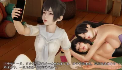 <b style='color: red;'>[已失效] </b>[自行打包] 【3D/全彩/无修】帝都(女警)杀戮物语★高渲染 [小马拉大车/轻重口] [274p+254M][百度盘]